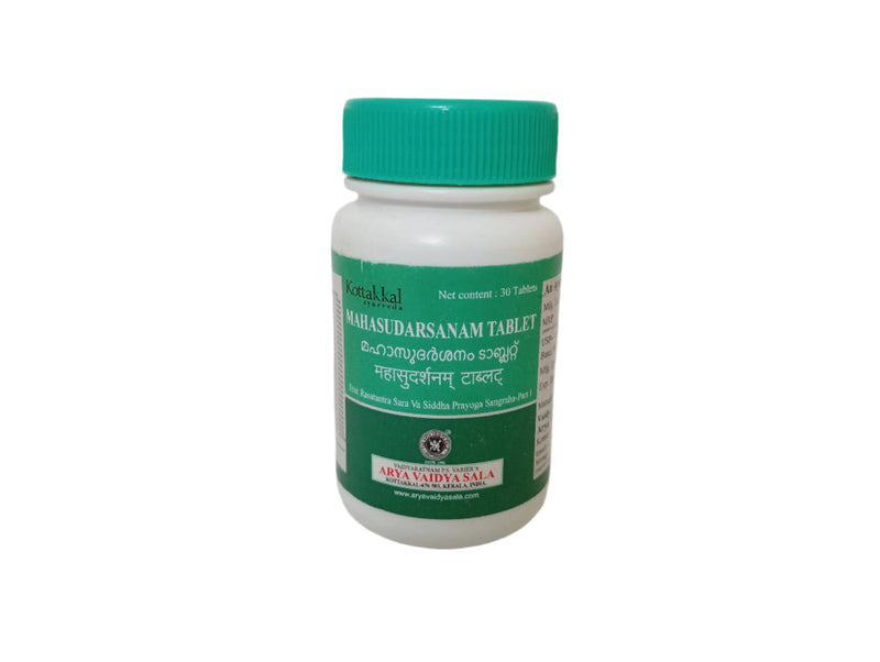 Mahasudarsanam Tablet - Kottakkal Aryavaidyasala Kottakkal Arya Vaidya Sala