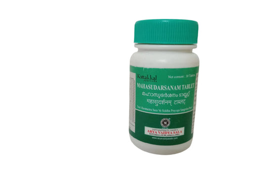 Mahasudarsanam Tablet - Kottakkal Aryavaidyasala Kottakkal Arya Vaidya Sala