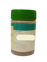 Mahat Panchagavya Ghritham - 150ML - Rajah Ayurveda Rajah Ayurveda