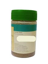 Mahat Panchagavya Ghritham - 150ML - Rajah Ayurveda Rajah Ayurveda