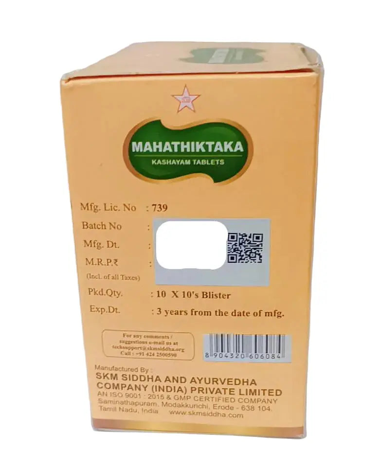 Mahathiktaka Kashayam  Tablet - SKM SIDDHA AND AYURVEDA SKM Siddha and Ayurveda