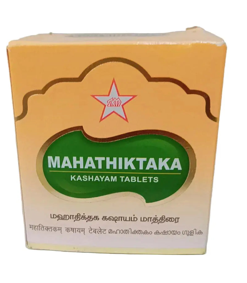 Mahathiktaka Kashayam  Tablet - SKM SIDDHA AND AYURVEDA SKM Siddha and Ayurveda