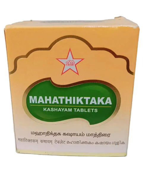 Mahathiktaka Kashayam  Tablet - SKM SIDDHA AND AYURVEDA SKM Siddha and Ayurveda