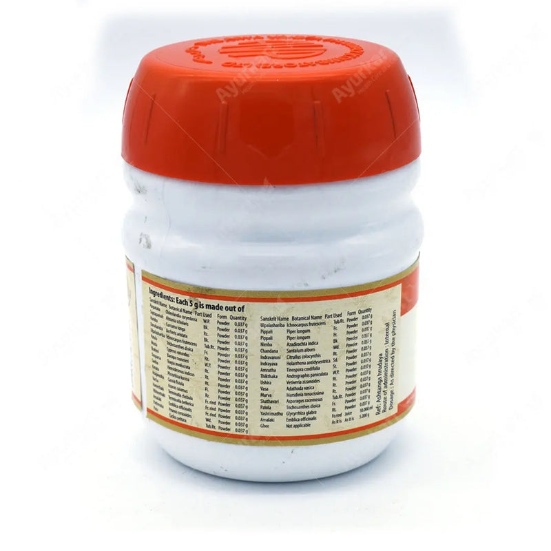 Mahathikthaka Gritham 150g - AVP Ayurveda