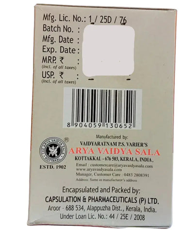 Mahatiktaghritam Soft Gel Capsule-100 Nos-kottakkal Kottakkal Aryavaidyasala