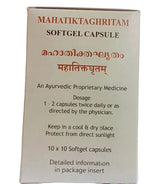 Mahatiktaghritam Soft Gel Capsule-100 Nos-kottakkal Kottakkal Aryavaidyasala