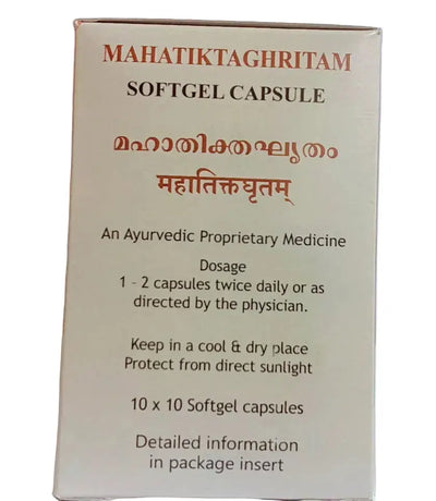 Mahatiktaghritam Soft Gel Capsule-100 Nos-kottakkal Kottakkal Aryavaidyasala
