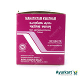 Mahatiktam kwatham (Tablet) - 100Nos - Kottakkal