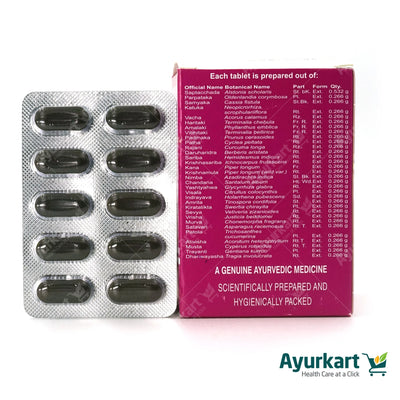 Mahatiktam kwatham (Tablet) - 100Nos - Kottakkal