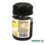 Mahavilwadi Leham - 200GM - Kottakkal