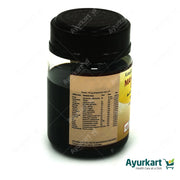 Mahavilwadi Leham - 200GM - Kottakkal