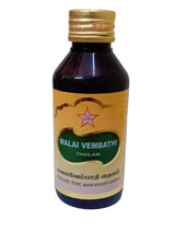 Malai Vembathi Thailam -- SKM SIDDHA AND AYURVEDA SKM Siddha and Ayurveda