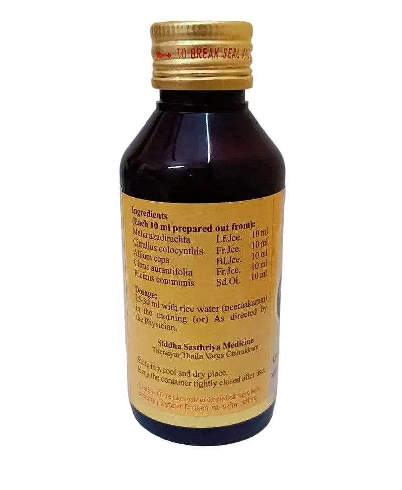 Malai Vembathi Thailam -- SKM SIDDHA AND AYURVEDA SKM Siddha and Ayurveda