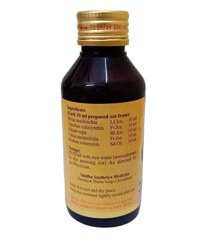 Malai Vembathi Thailam -- SKM SIDDHA AND AYURVEDA