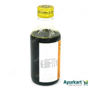 Malathyadi Tailam - 200ML - Kottakkal