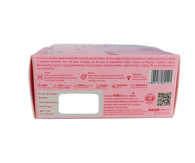 Manasamitravatakam Gulika Tablet  -100 Nos - AVP Ayurveda AVP Ayurveda (Arya Vaidya Pharmacy)