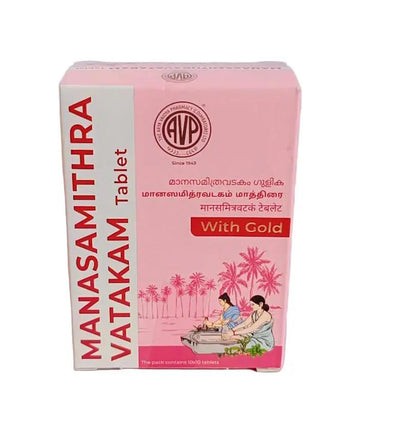 Manasamitravatakam Gulika Tablet  -100 Nos - AVP Ayurveda AVP Ayurveda (Arya Vaidya Pharmacy)