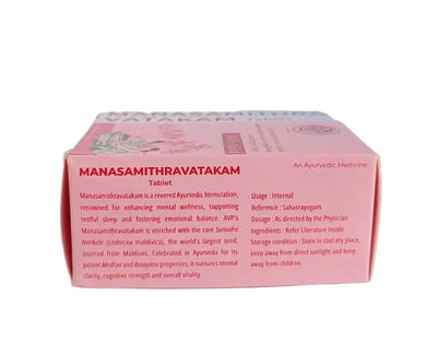 Manasamitravatakam Gulika Tablet  -100 Nos - AVP Ayurveda AVP Ayurveda (Arya Vaidya Pharmacy)