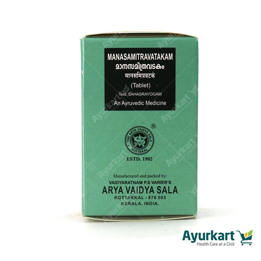 Manasamithra Vatakam - 100Nos - Kottakkal