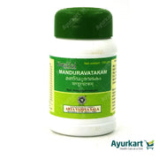 Mandura Vatakam - 100Nos - Kottakkal