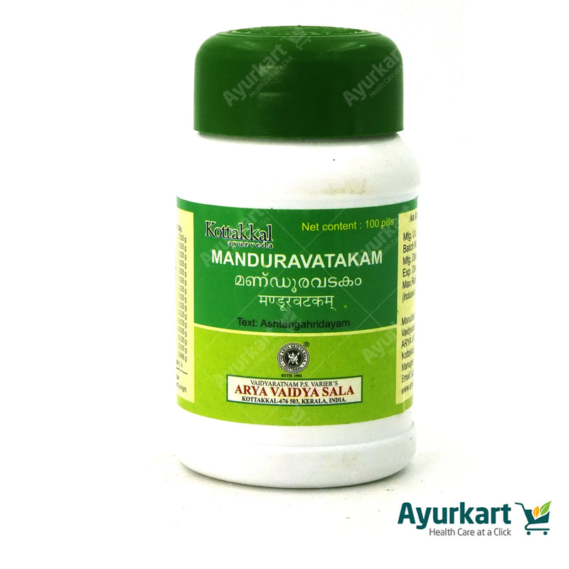 Mandura Vatakam - 100Nos - Kottakkal