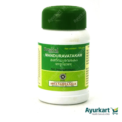 Mandura Vatakam - 100Nos - Kottakkal