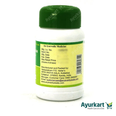 Mandura Vatakam - 100Nos - Kottakkal