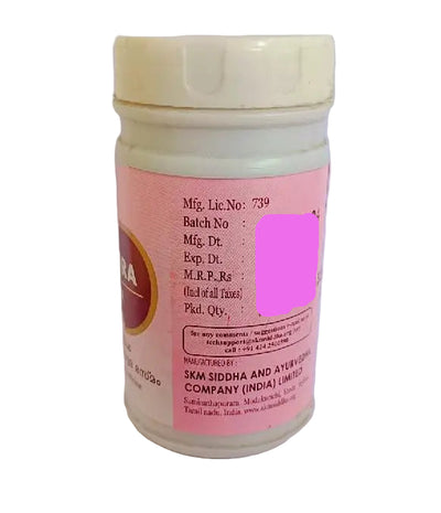 Mandura Bhasma - SKM SIDDHA AND AYURVEDA SKM Siddha and Ayurveda