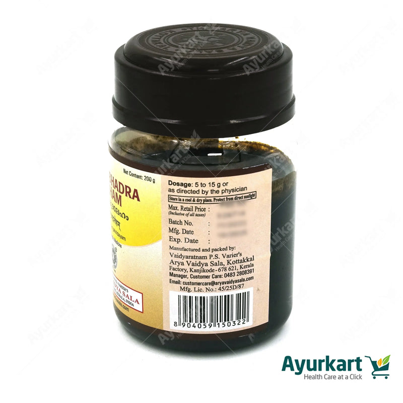 Manibhadra Leham - 200GM - Kottakkal