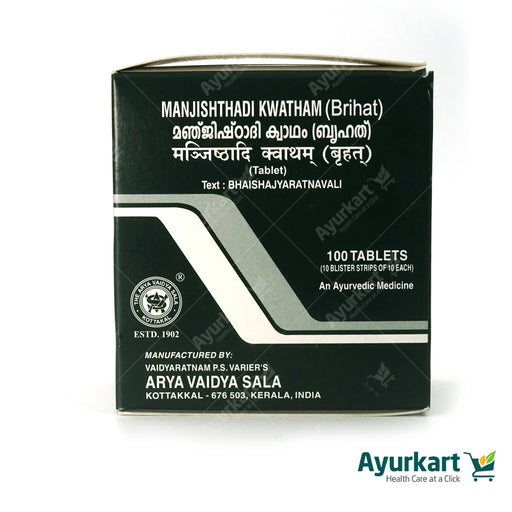 Manjishthadi kwatham (Brihat)  -Tablet - 100Nos - Kottakkal