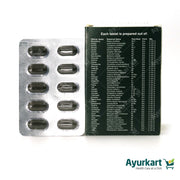 Manjishthadi kwatham (Brihat)  -Tablet - 100Nos - Kottakkal