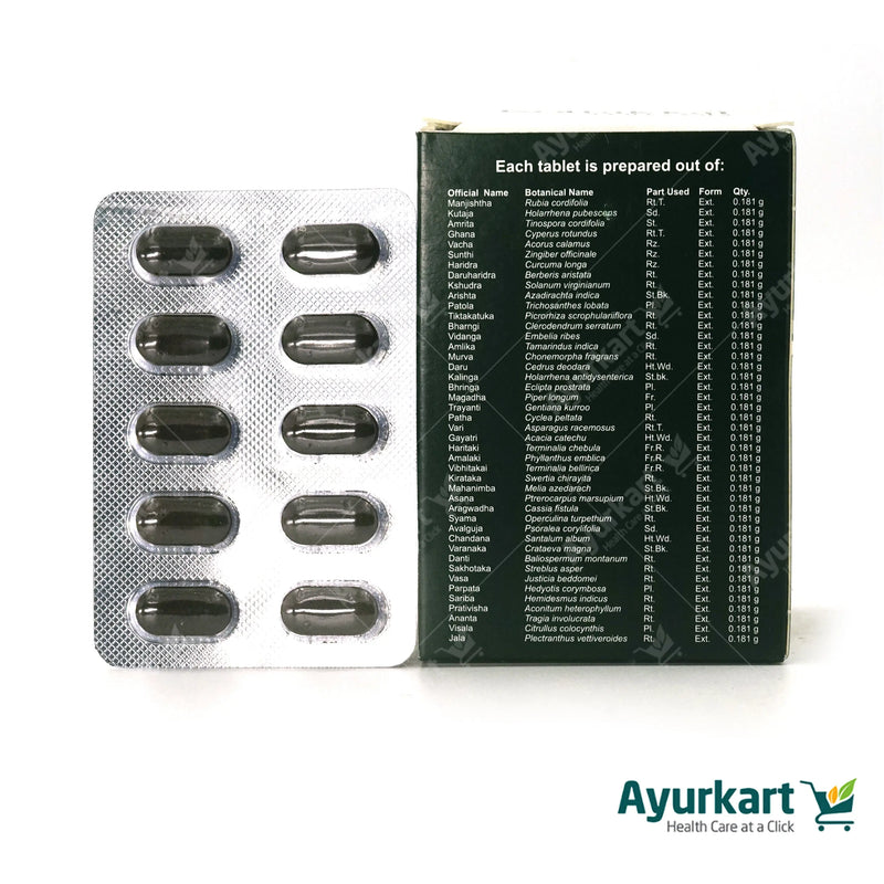 Manjishthadi kwatham (Brihat)  -Tablet - 100Nos - Kottakkal