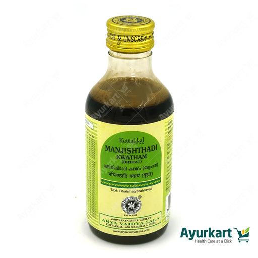 Manjishthadi Kwatham (Brihat) - 200ML - Arya Vaidya Sala,Kottakkal, (AVS)