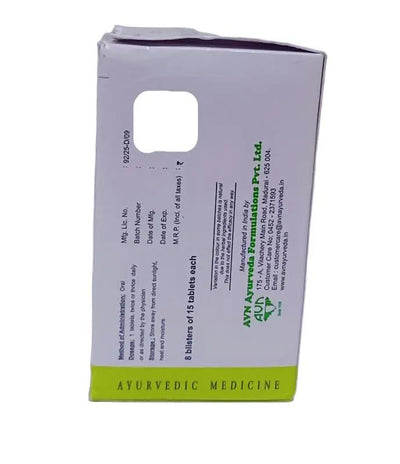 MANOMITRAM TABLET 120 N AVN BRAND AVN Arogya