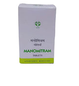 MANOMITRAM TABLET 120 N AVN BRAND AVN Arogya