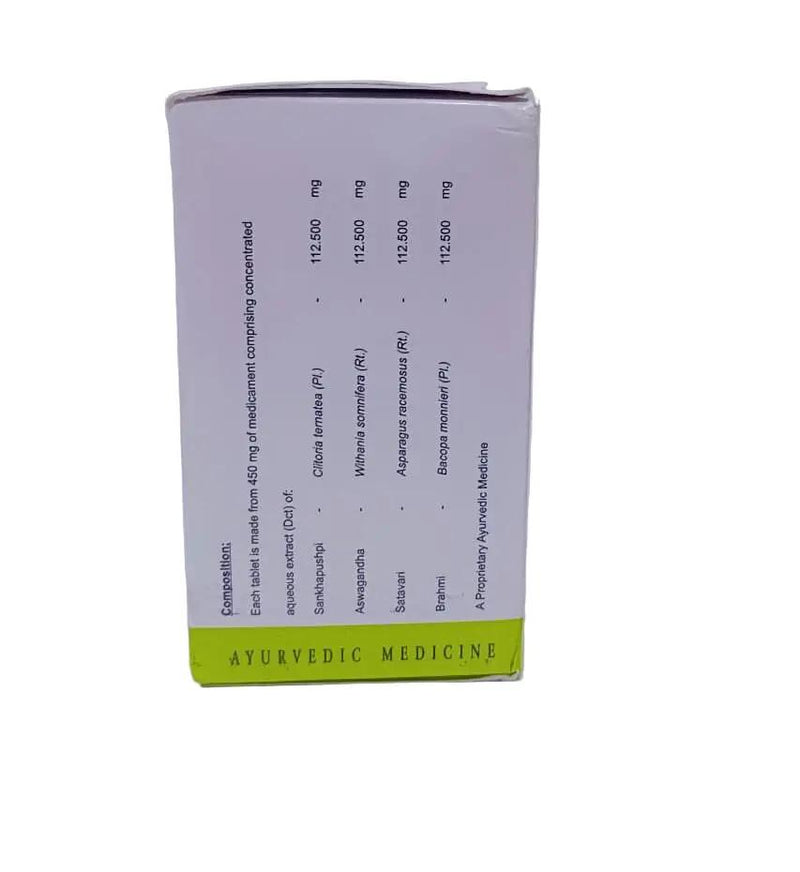 MANOMITRAM TABLET 120 N AVN BRAND AVN Arogya
