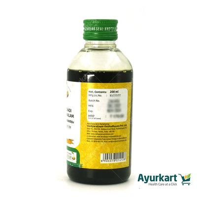 Marichadi Kera Thailam is a traditional Ayurvedic oil used for various purposes. Key details for accessibility:  Function: Pain relief, inflammation reduction, hair growth support. Key Ingredients: Black pepper (Maricha), coconut (Kera), sesame (Til), and other herbs. Application: Gently massage onto affected area or scalp. Leave on for 30 minutes to 1 hour before washing. Disclaimer: Consult a healthcare professional before use, especially if you have pre-existing conditions or take medications.
