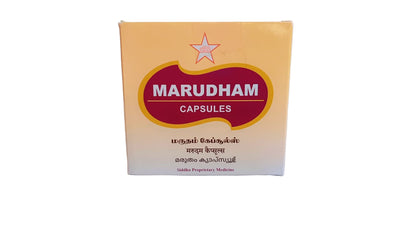 Marudham Capsules - 100 Nos - SKM SIDDHA AND AYURVEDA SKM Siddha and Ayurveda