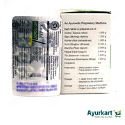 Mensokot Tablet - 100Nos - Kottakkal
