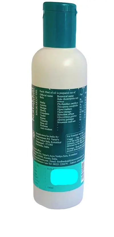 Migrakot Oil -100ML - Kottakkal Kottakkal Arya Vaidya Sala