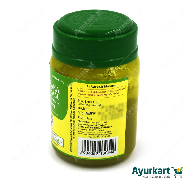 Misrakasneham - 150GM - Kottakkal