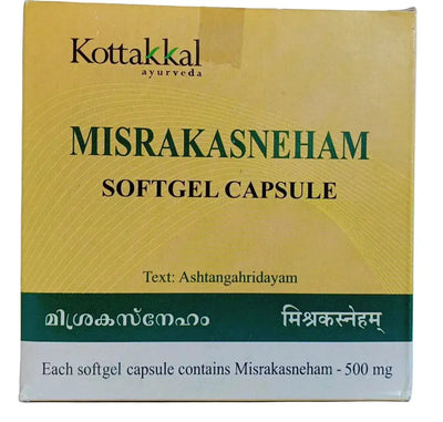 Misrakasneham Softgel Capsules - 100Nos - Kottakkal Aryavaidyasala Kottakkal Aryavaidyasala