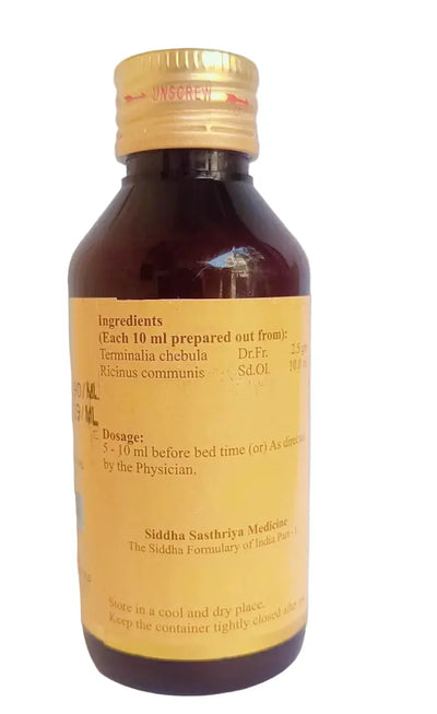 Moola Kudara Thailam 100 ml - SKM SIDDHA AND AYURVEDA SKM Siddha and Ayurveda