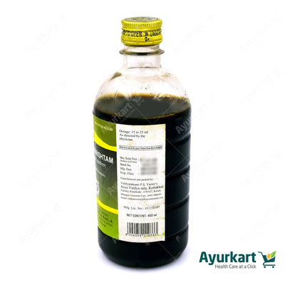 Mridvikarishtam - 450ML - Kottakkal