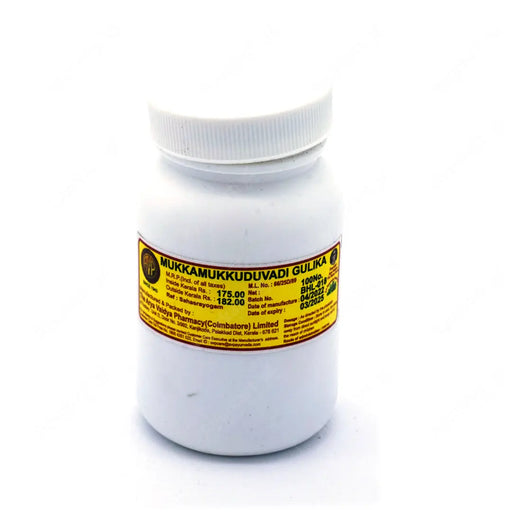 Mukkamukkudavadi Gulika Tablet 100 Nos Container - AVP Ayurveda