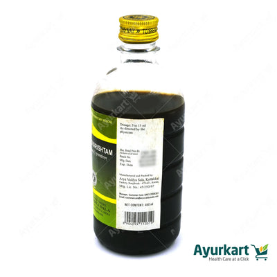 Mulakadyarishtam - 450ML - Kottakkal