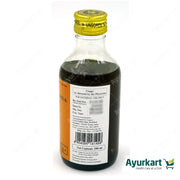 Murivenna Ayurvedic Tailam / Ayurvedic Oil - Arya Vaidya Sala Kottakkal