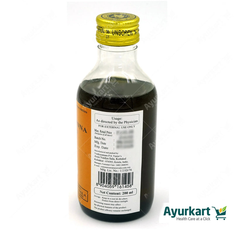 Murivenna Ayurvedic Tailam / Ayurvedic Oil - Arya Vaidya Sala Kottakkal