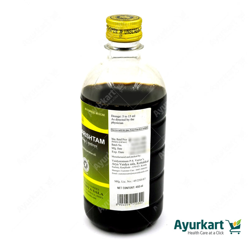 Mustarishtam - 450ML - Kottakkal