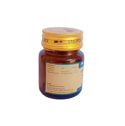 MUTHU PARPAM -EARTH INDIA SKM Siddha and Ayurveda